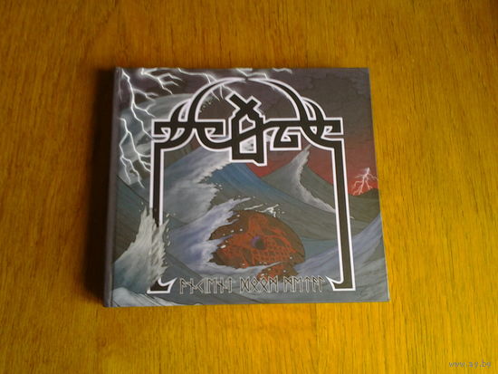 Scald - Ancient Doom Metal Digibook CD