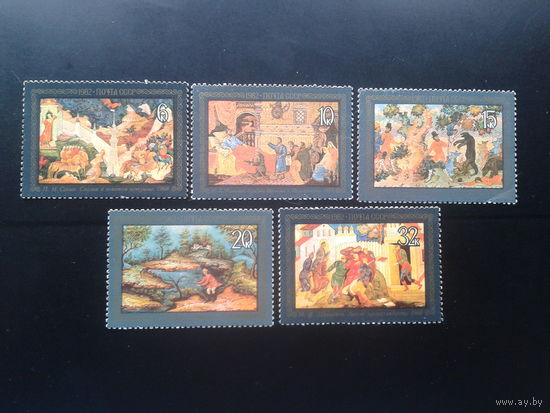 1982. Лаковая живопись** полная серия