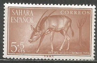 Испанская Сахара. Антилопа. Белый орикс. 1955г. Mi#154.