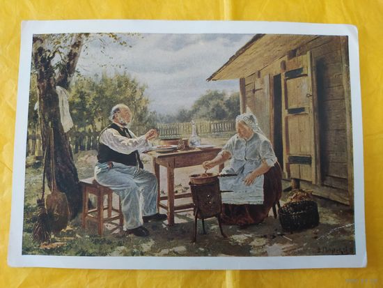 Варят варенье
