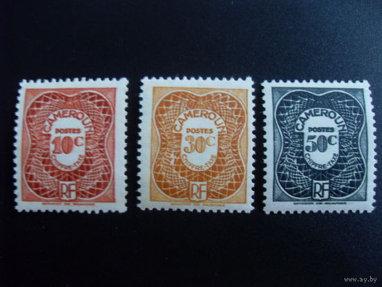 Франция. Французские колонии (Африка. Камерун) 1947 Mi:CM P25,26,27 цифры