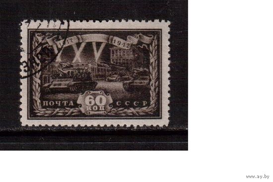 СССР-1943, (Заг.753)  гаш. , 25-лет революции(Танковая колонна)