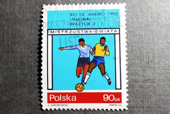 Марка Польша 1966 год Чемпионат мира по футболу