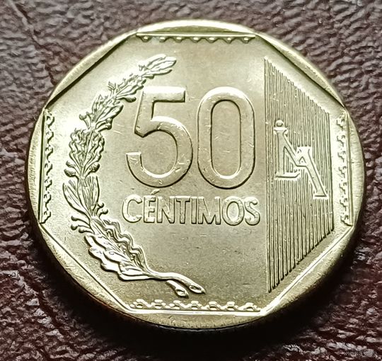 Перу 50 сентимо, 2021    ( 2-3-4 )