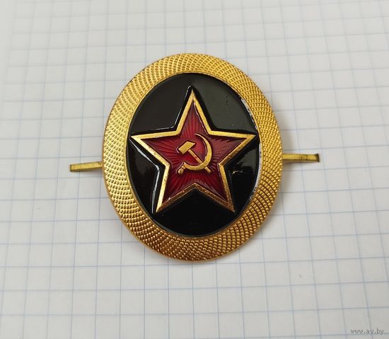 Кокарда морской пехоты СССР для матросов (старшин) срочной службы