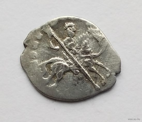 Иван IV Васильевич (Грозный) 1533-1584 гг. Копейка. /79