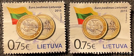 ЦІКАВІЦЬ АБМЕН! 2015, Еўра ў Літве (75)
