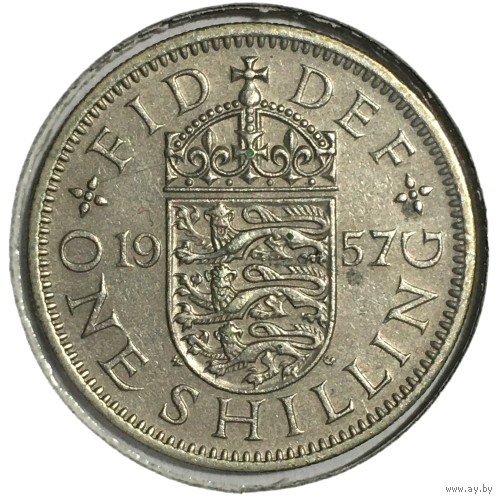 Великобритания 1 шиллинг, 1957 (английский тип, холдер)