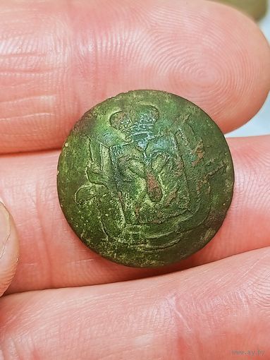 Пуговица служащего полиции Санкт-Петербурга,не чищена