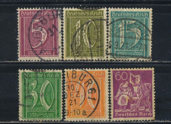 Германия Респ 1921 Инфляция Номинал Стандарт ВЗ1#158-60,162-3,165