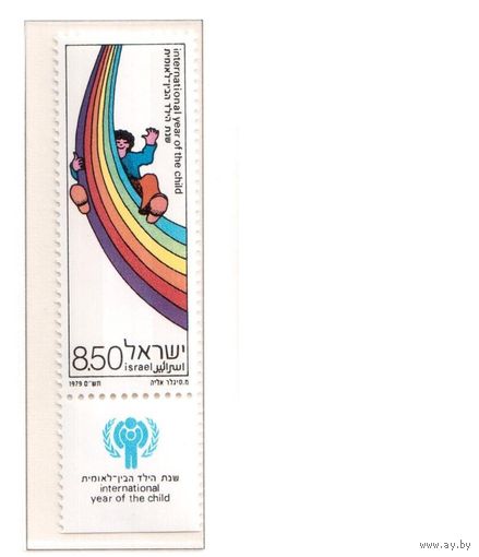 Израиль-1979,(Мих.811) ** ,  Год ребенка,