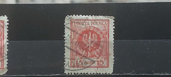 РАСПРОДАЖА ПОЛЬША 1924г. Гаш.