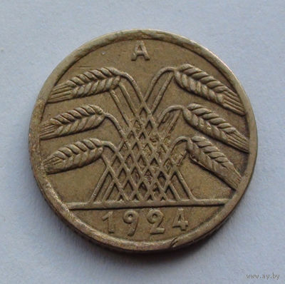 Германия 5 рентенпфеннигов, 1924 A