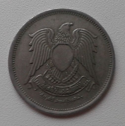10 пиастр 1972 Египет