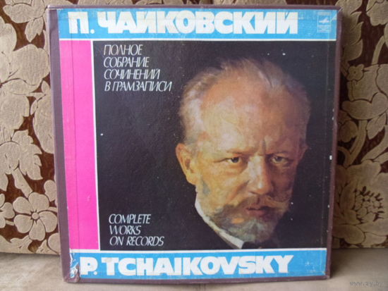 Виниловая пластинка ЧЕРЕВИЧКИ. П.И.Чайковский. Опера.