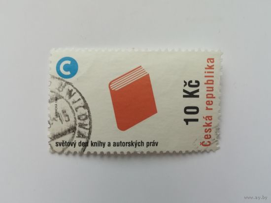 Чехия 1998. Всемирный день книги. Полная серия