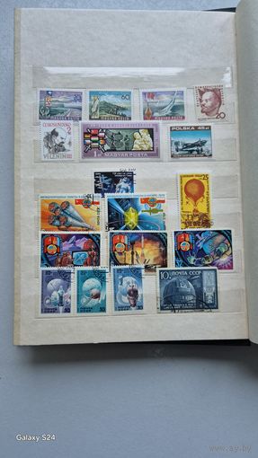 Сборный лот марок.Космос 2