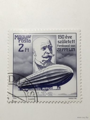 Венгрия 1988. 150-летие со дня рождения Фердинанда графа фон Цеппелина.