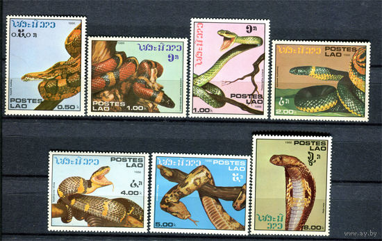 Лаос - 1986г. - Змеи - 7 марок - полная серия, MNH [Mi 929-935]. #O-Se-Z-1-2
