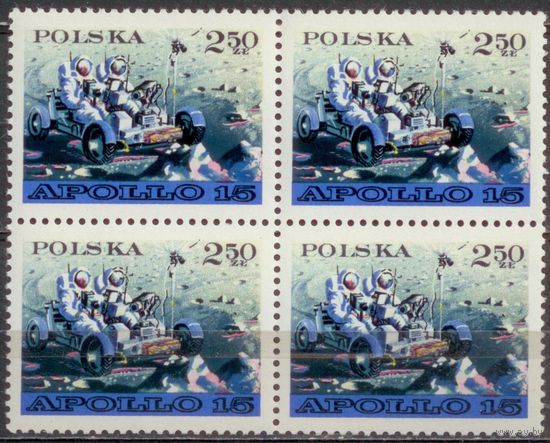 Польша, 1971, Космос, Аполлон 15, M: 2123, 1е, **