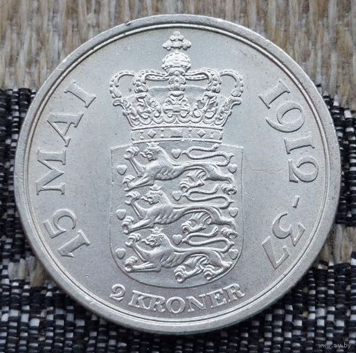 Дания 2 кроны 1937 года. 1912-1937 гг. Серебро! Сторгуй за свою цену, предложи обмен!