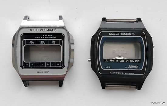 Корпуса для часов Электроника. 2 шт. Состояние!!!