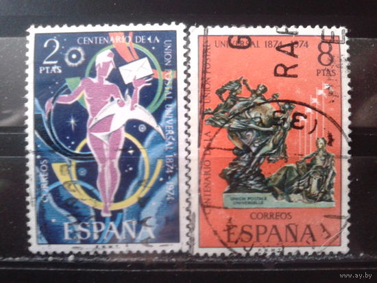 Испания 1974 100 лет ВПС Полная серия