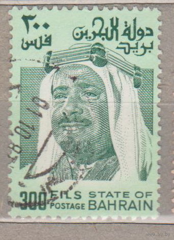 Известные люди Личности Шейх Иса бин Салман аль-Халифа Бахрейн 1976 год  Лот 2 менее 30 % от каталога по курсу 3 р