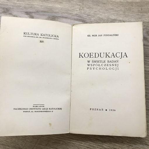 Koedukacia. 1936г.