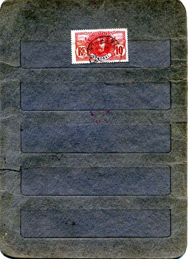 СЕНЕГАЛ (французский) , 1905,   1м гашен