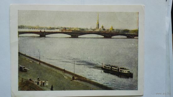 Мосты. Ленинград. 1949