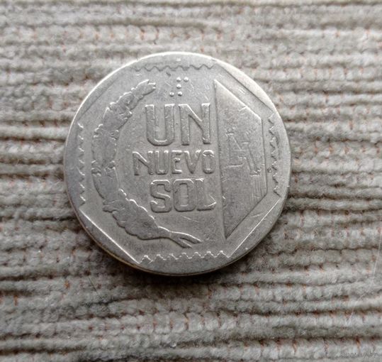 Werty71 Перу 1 соль 1991 с точками