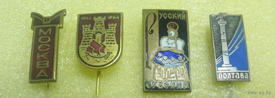 7 значков. Тяжёлый металл. горячая эмаль. цена за Один значок!!!