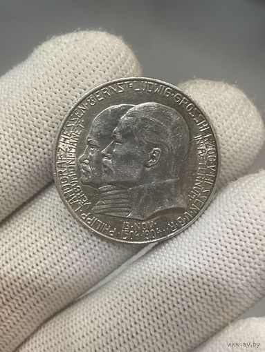 2 марки 1904 Гессен в отличном шб и патине! нечастая. видео .много лотов ГИ и Веймара