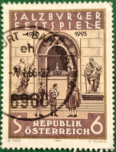 Австрия 1995. 75 летие Зальцбургского фестиваля