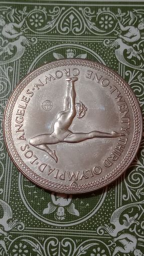 Мэн 1 крона 1984 олимпиада гимнастика