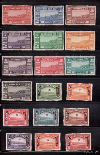 Коста-Рика-1941, (Мих.250-261)  * (след от накл.)  , Спорт, Футбол, (полная серия)