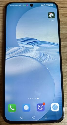 Смартфон Huawei P50 8GB/256GB