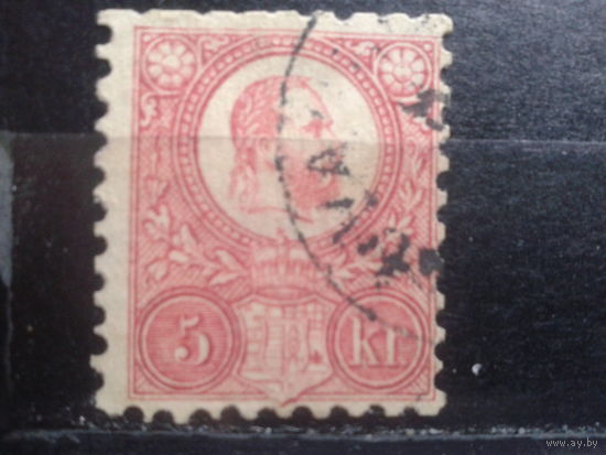 Венгрия 1871 Король Франц-Иосиф, герб 5 крейцеров