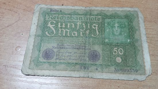 100 марок 1919 года Германии  609559