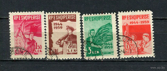 Албания - 1959 - 15-летие освобождения - [Mi. 582-585] - полная серия - 4 марки. Гашеные.  (Лот 11Ei)-T5P18