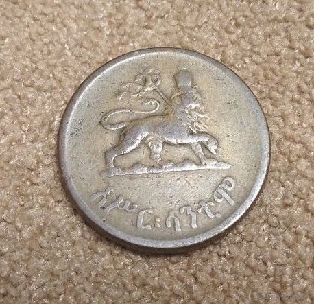 Эфиопия 10 сантимов, 1936 (1944)