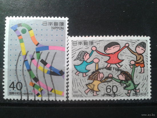 Япония, 1986. Международный год мира, детские рисунки, полная серия