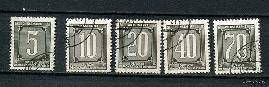 ГДР - 1956 - Цифры. Dienstmarken B - (номинал 5 с тонким местом) - [Mi. 1-5] - полная серия - 5 марок. Гашеные.  (Лот 64AZ)