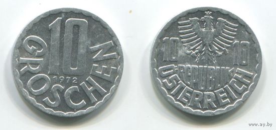 Австрия. 10 грошей (1972, XF)