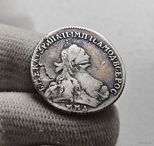 15 копеек 1764 г. ММД. Екатерина II. лот е-3