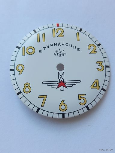 Победа Штурманские циферблат