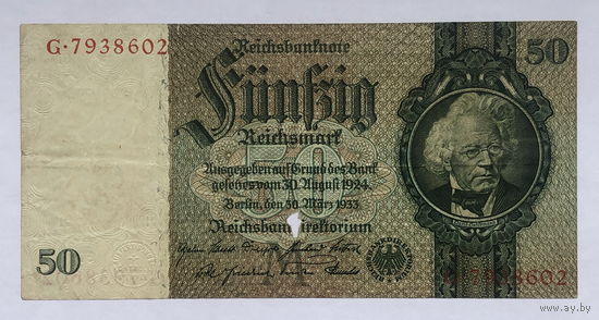 50 марок 1933