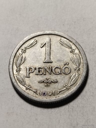 Венгрия 1 пенго 1941