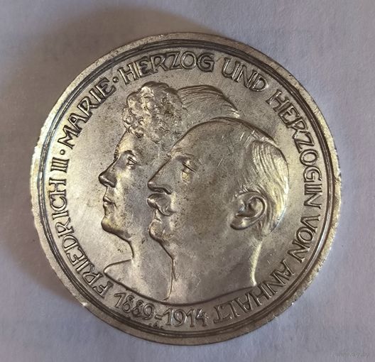 3 марки 1914 - 25 лет свадьбе Фридриха II и Марии Баденской